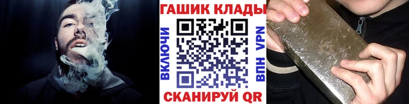 Гашиш индика сатива  Сим 