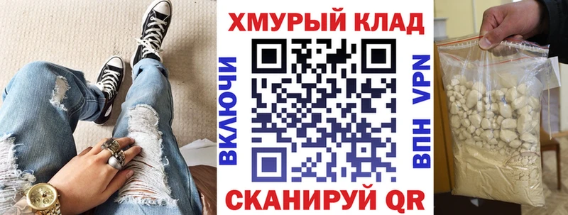Героин VHQ  Сим 