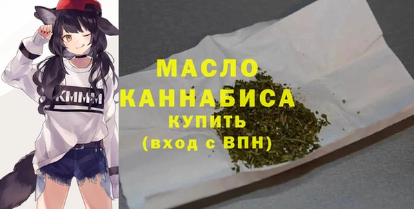 дмт Балабаново