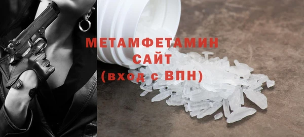 мяу мяу мука Баксан