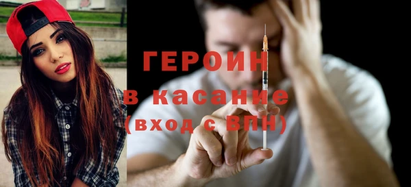мяу мяу мука Баксан