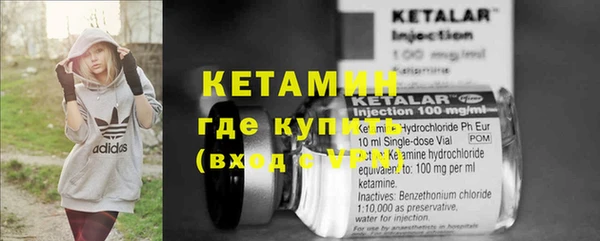 дмт Балабаново