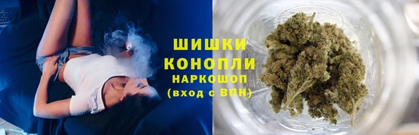 мяу мяу мука Баксан