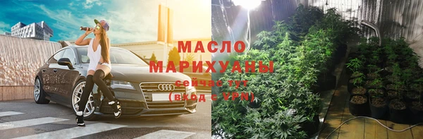 мяу мяу мука Баксан