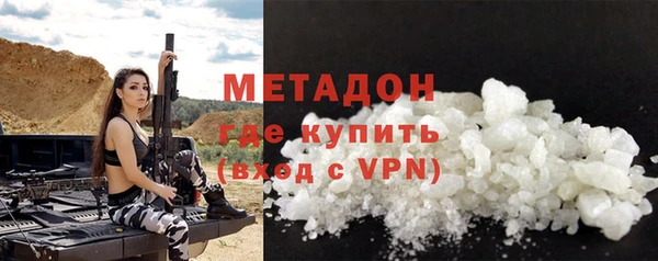 мет Белоозёрский