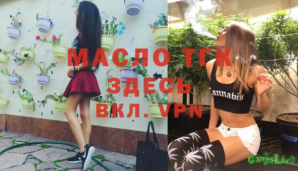 мяу мяу мука Баксан