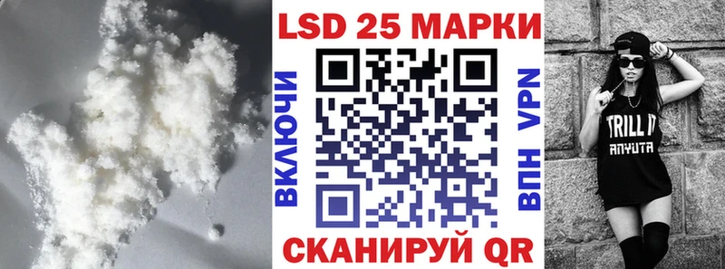LSD-25 экстази кислота  KRAKEN   Сим 