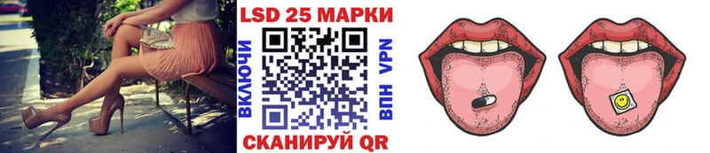 мориарти наркотические препараты  Сим  Марки NBOMe 1500мкг  купить наркотик  KRAKEN  