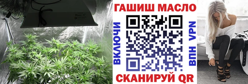 Дистиллят ТГК концентрат  хочу наркоту  Сим 