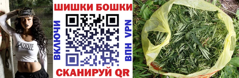купить закладку  Сим  hydra рабочий сайт  Марихуана THC 21% 